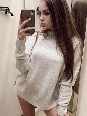 Филиция
